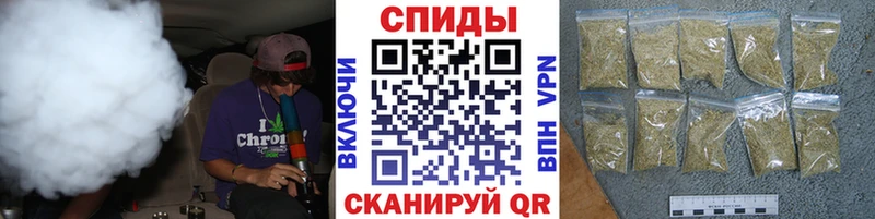 БУТИРАТ жидкий экстази  shop клад  Славск 