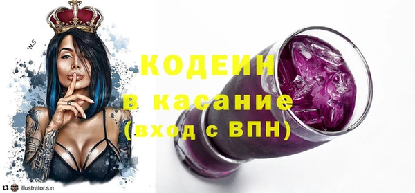 mdpv Балахна