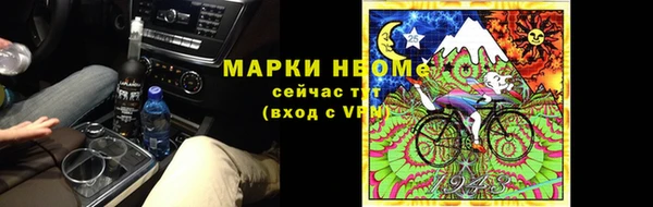 ECSTASY Баксан
