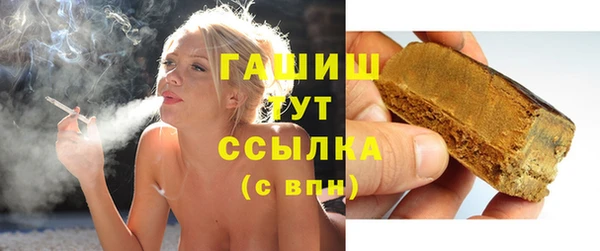 ECSTASY Баксан