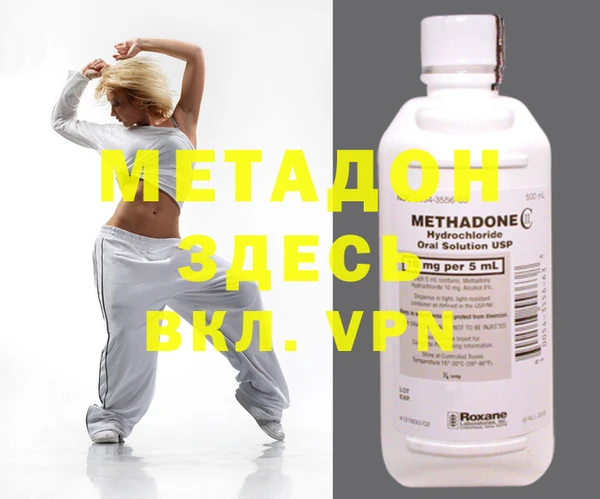 ECSTASY Баксан