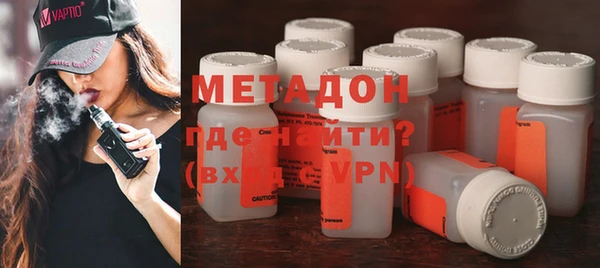 mdpv Балахна