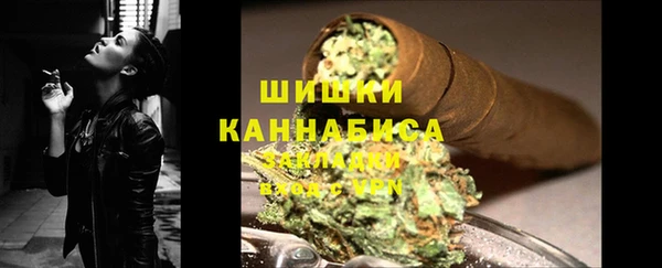 mdpv Балахна