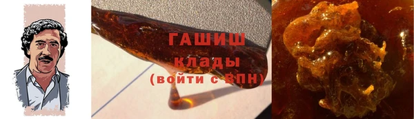 ECSTASY Баксан