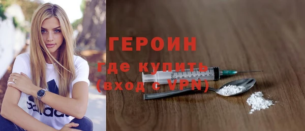 ECSTASY Баксан