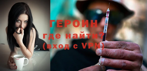 mdpv Балахна