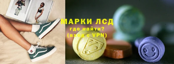 эйфоретик Аркадак