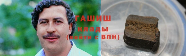 ECSTASY Баксан