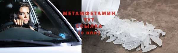 ECSTASY Баксан