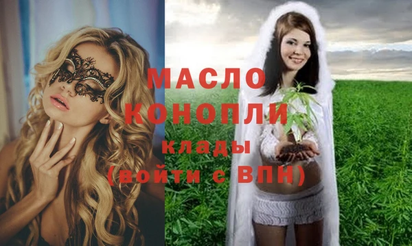 ECSTASY Баксан