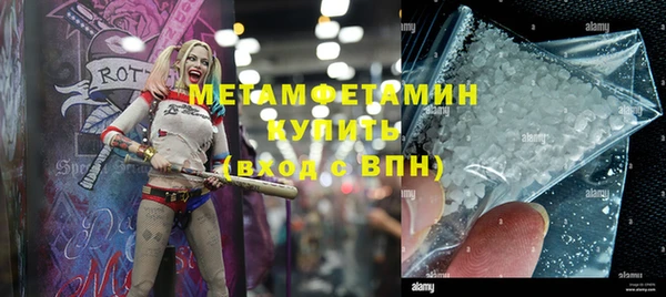 ECSTASY Баксан