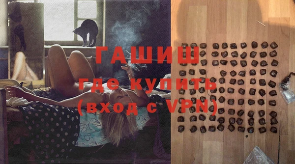 mdpv Балахна