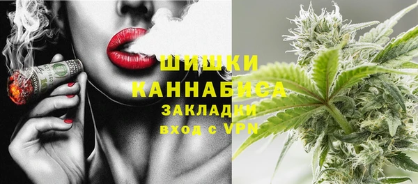 ECSTASY Баксан