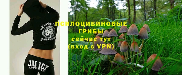 мескалин Балабаново