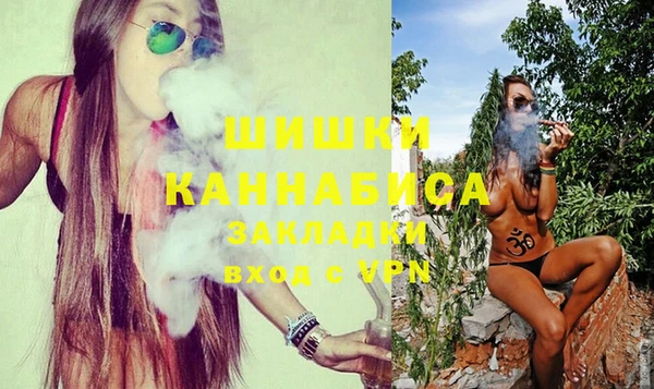 ECSTASY Баксан