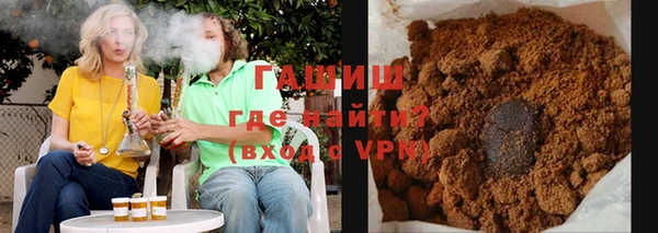 ECSTASY Баксан