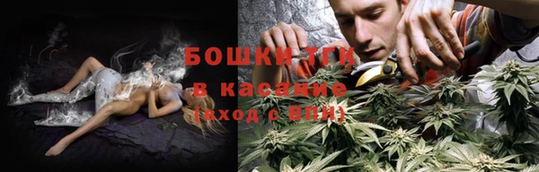 мескалин Балабаново