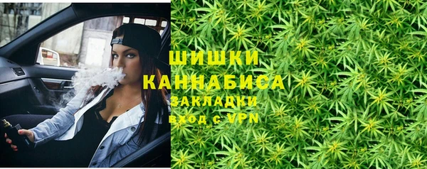 мескалин Балабаново