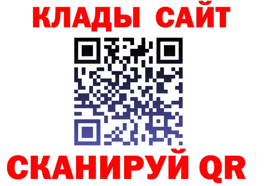 А ПВП СК маркетплейс маркетплейс OMG Славск