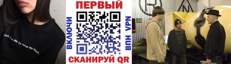 Метамфетамин пудра  Славск 